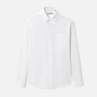 HLA 海澜之家 男士正装长袖 HNCAW1Y005A 纯色白衬衣