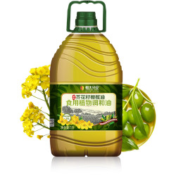 EVERGRANDE KHINGAN 恒大兴安 芥花籽橄榄油 食用植物调和油