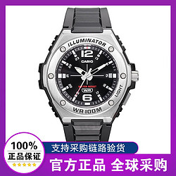 CASIO 卡西欧 手表男正品运动石英表学生MWD-100H-1A