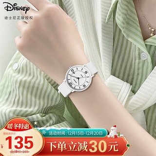 迪士尼（Disney）手表简约防水带日历石英表小学初中生女孩大童手表MK-11636W
