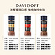 DAVIDOFF 临期Davidoff大卫杜夫意式浓缩黑咖啡速溶冻干咖啡0糖0脂提神100g