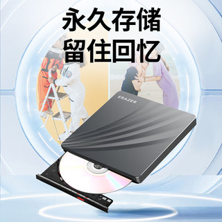 联想（Lenovo）异能者外置光驱八倍速笔记本台式机USB/type-c双接口 移动外接光驱DVD光盘刻录机