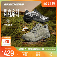 SKECHERS 斯凯奇 男鞋越野跑鞋2023冬款户外运动徒步鞋缓震耐磨舒适