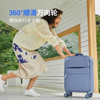 NINETYGO 90分 20寸拉杆箱男女学生皮箱