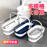 宝家洁拖把桶大容量水桶加厚大口径可折叠清洗桶大号长方形家用清洁桶