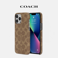 INCIPIO iPhone13ProMax 防摔 手机壳 经典黑色 经典棕色 经典花色 真皮