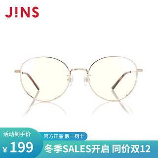 JINS睛姿女士防蓝光眼镜防辐射电脑护目镜金属圆框眼镜框FPC18A101 95浅金色x棕色代瑁