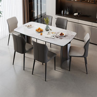 全友（QUANU）家居餐厅岩板简约时尚耐刮磨高温沉稳坚固桌架DW1192 岩板1.4M小蛮腰餐桌+餐椅灰4米2