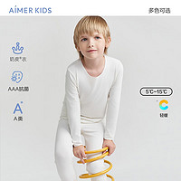 爱慕儿童（AIMER KIDS）秋冬气质3A抑菌中厚儿童保暖内衣保暖裤中性秋衣秋裤奶皮衣 上衣奶油白 160