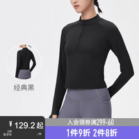 Keep户外速干衣女半拉链运动长袖瑜伽T恤跑步上衣训练服秋冬 经典黑 M