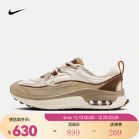 NIKE 耐克 AIR MAX BLISS 女子运动鞋 FV3637-070 40.5