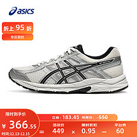 ASICS 亚瑟士 网面跑鞋百搭男鞋缓震运动鞋透气跑步鞋 GEL-CONTEND 4