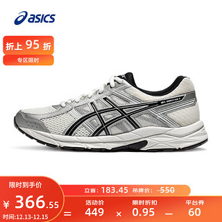 ASICS 亚瑟士 网面跑鞋百搭男鞋缓震运动鞋透气跑步鞋 GEL-CONTEND 4