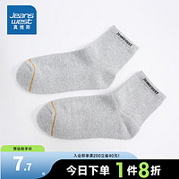 JEANSWEST 真维斯 男式短袜男式多色可选时尚舒适男款短袜JW 浅花灰2085 F