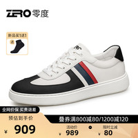 零度Zero男士板鞋真皮舒适时尚撞色拼接百搭经典日常休闲鞋子男 白黑 39