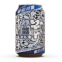 KUJIRA 鲸 都鲜酿原浆德式小麦啤酒 330ml*24罐