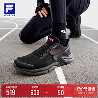 FILA 斐乐 官方MIND 6+情侣鞋健身房跑鞋2023冬新款路跑鞋综训鞋