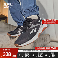 Reebok 锐步 官方23男女NANOFLEX室内轻量运动健身透气综合训练鞋