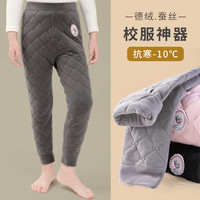 迪士尼女童保暖裤子儿童棉裤冬加绒校服打底裤内穿秋裤SP97747灰140