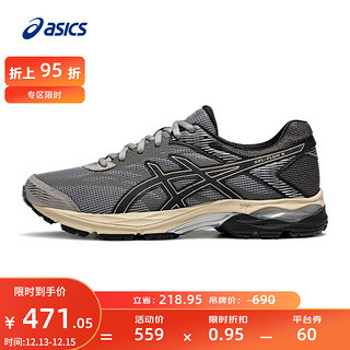 ASICS 亚瑟士 男鞋跑步鞋耐磨透气网面跑鞋运动鞋缓震回弹 GEL-FLUX 4 灰色/黑色 42.5