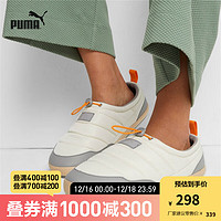 PUMA 彪马 男女同款休闲鞋拖鞋 TUFF PADDED PLUS 392836 雪白色-灰色-燕麦色-南瓜黄-03 38