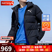 彪马（Puma）羽绒服男 23冬季运动服户外出行训练防风保暖羽绒衣外套 625737-01 XS【160-165cm/100-110斤】