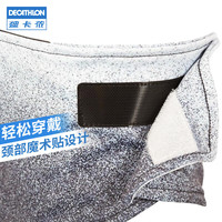 迪卡侬(DECATHLON)冬季户外滑雪帽围巾围脖护脖头巾保暖弹性透气男女OVWH 【面颈部保暖】巴拉克拉法风帽