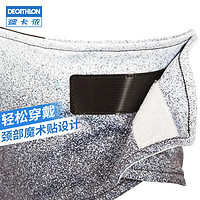 迪卡侬（DECATHLON）冬季户外滑雪帽围巾围脖护脖头巾保暖弹性透气男女OVWH 【面颈部保暖】巴拉克拉法风帽