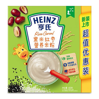 Heinz 亨氏 五大膳食系列 米粉 2段 黑米红枣味 400g