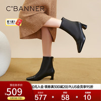 C.BANNER千百度时尚弹力靴高跟靴冬粗跟时装靴羊皮小短靴女鞋 黑色 35