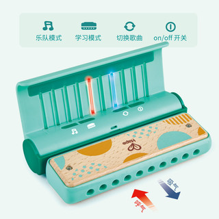 Hape儿童灯光教学口琴婴幼儿音乐初学口风琴木质乐器宝宝玩具