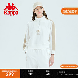 Kappa 卡帕 串标套头衫2023新款女春短款运动卫衣半拉链立领外套