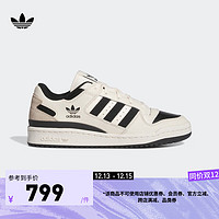 adidas阿迪达斯三叶草FORUM LOW CL男女休闲篮球鞋板鞋IG3901 白/黑/浅灰 47(290mm)