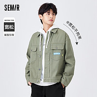 Semir 森马 磨毛宽松时尚翻领工装夹克