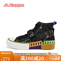KAPPA卡帕帆布鞋男女板鞋运动休闲鞋款跑步鞋潮鞋球鞋 K0AW5VS50-990 40