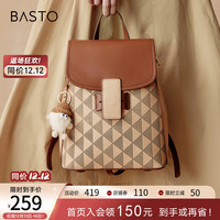 BASTO 百思图 商场时尚小众学院风双肩背包女X3086CX3 杏/红棕 F