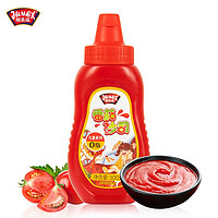 JUMEX 极美滋 儿童番茄沙司300g 0脂肪意面薯条披萨寿司炸鸡酱料番茄酱无防腐剂