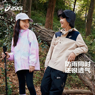 asics/亚瑟士童装儿童外套24春季男童外套女童连帽冲锋衣 207卡其色 110cm