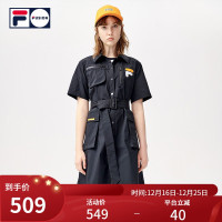 促销活动：京东FILA斐乐官方旗舰店双12好物节，叠券满1200-430元~