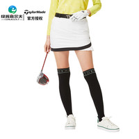 Taylormade泰勒梅高尔夫服装女士运动短裙23年 golf短裙显瘦包臀裙时尚 U21636 白色 XS