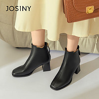 JOSINY 卓诗尼 女靴短筒中粗跟方头时尚百搭链条后拉链女士时装靴子 黑色 39