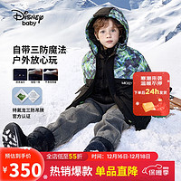 Disney 迪士尼 童装男童三合一工装羽绒服白鸭绒两件套上衣23冬DB341KE13碳黑100