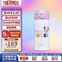 膳魔师（THERMOS）保温杯迪士尼米奇系列水杯 JNL-353-MNPW 米妮联名款 350ml 