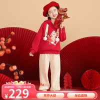茵曼(INMAN)童装平安喜乐卫衣套装女童新年款冬儿童红色拜年服中大童 大红色 120cm