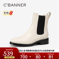 C.BANNER千百度中跟切尔西靴加绒保暖短靴女鞋烟筒靴通勤气质 米色 40