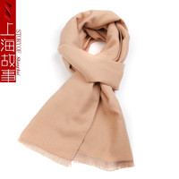上海故事 红围巾男士年会围巾男女通用冬季纯色长款围巾围脖  驼色