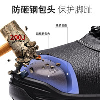 强人3515防砸防刺穿劳保鞋钢包头鞋防静电耐磨工地作业鞋男 黑色 40