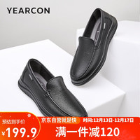 YEARCON 意尔康 男鞋软面豆豆鞋爸爸鞋套脚生活休闲单鞋男 97699W 黑色 42
