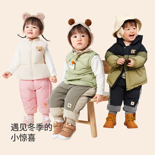 巴拉巴拉 儿童羽绒裤宝宝秋冬男童长裤女童裤子2023防风保暖潮