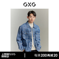 GXG男装秋冬热卖 拼接男式牛仔夹克外套上衣 蓝色 180/XL